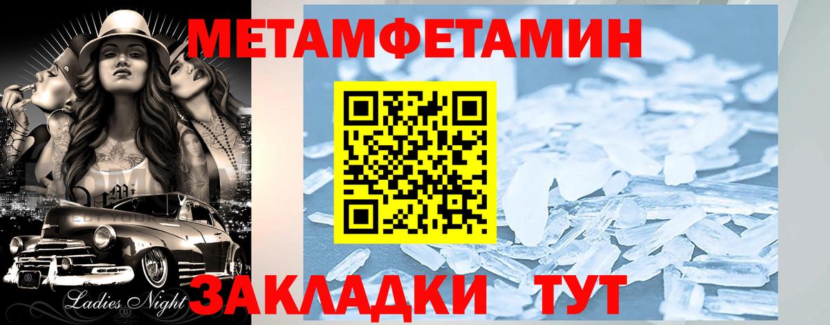 APVP СК кристаллы  ЭКСТАЗИ  LSD-25  Лениногорск  Вход с VPN  МЕФ кристаллы  Гашиш  Бошки Шишки  КОКАИН 