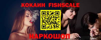 таблы Заводоуковск