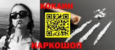 таблы Заводоуковск