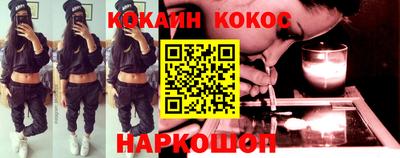 стаф Заволжье