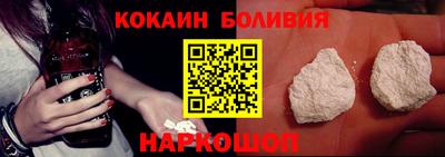 стаф Заволжье
