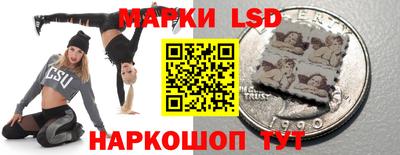 таблы Заводоуковск
