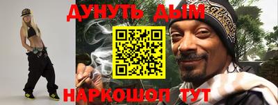 таблы Заводоуковск
