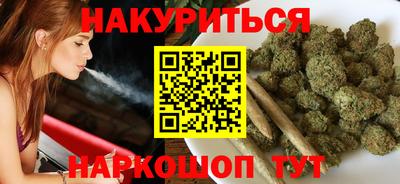 таблы Заводоуковск