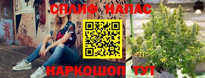 кокаин Жуковский