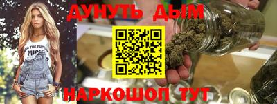 стаф Заволжье