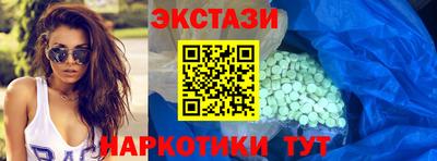 стаф Заволжье
