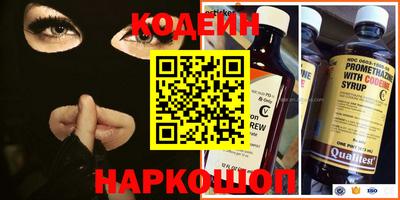 стаф Заволжье