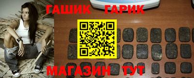 таблы Заводоуковск