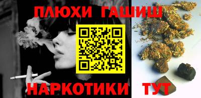таблы Заводоуковск