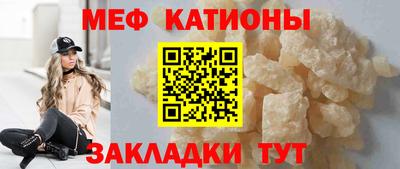 таблы Заводоуковск